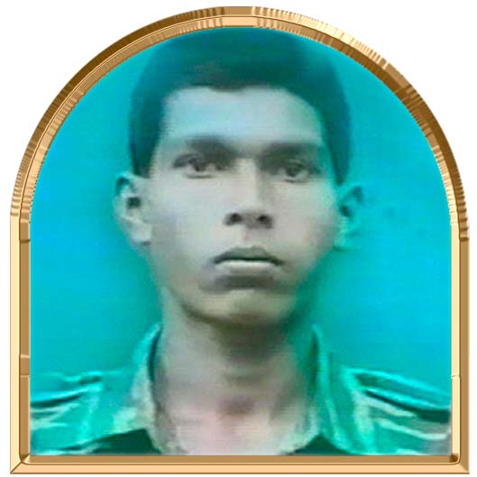 பவனவன்