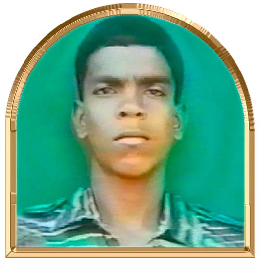 கண்ணாளன்