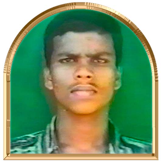 அரிவன்