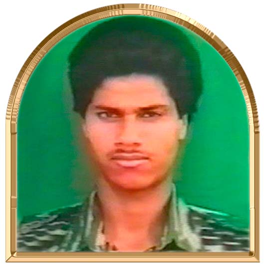 செஞ்சுடர்
