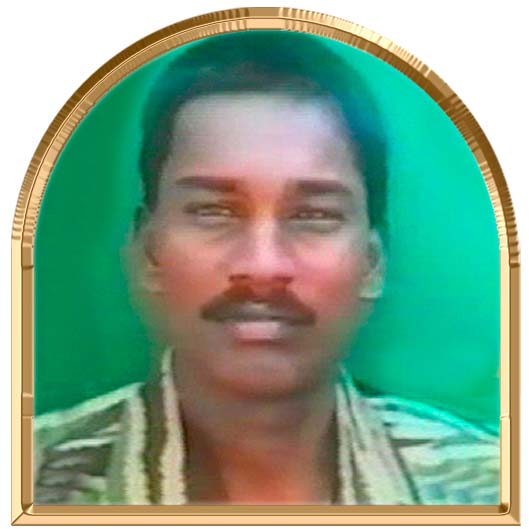 முகிலன்
