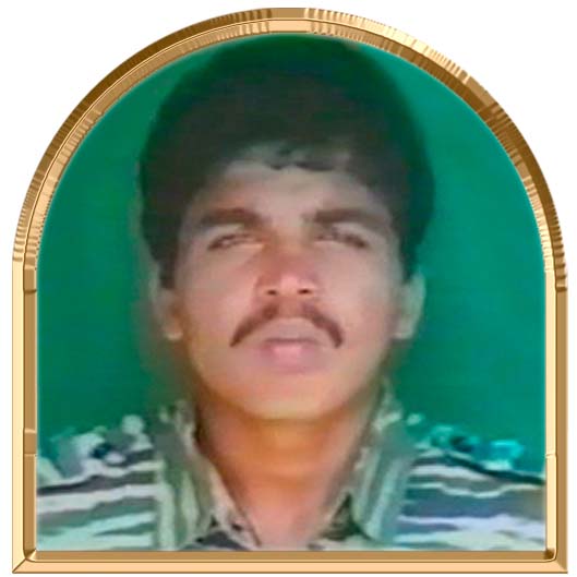 லம்பா (ரகீம்)