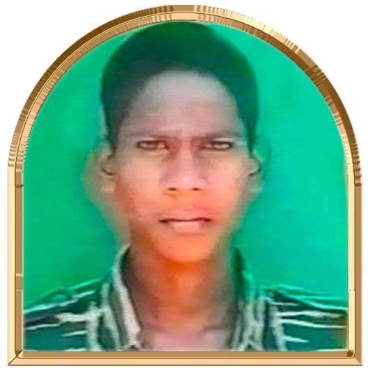 காந்தி