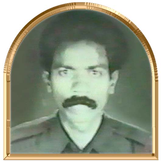 ஈசன்