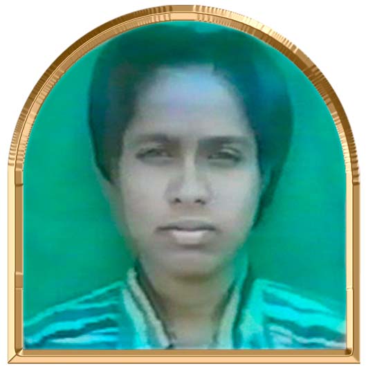 தேனரசி