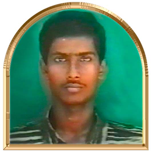 ஆதவன்