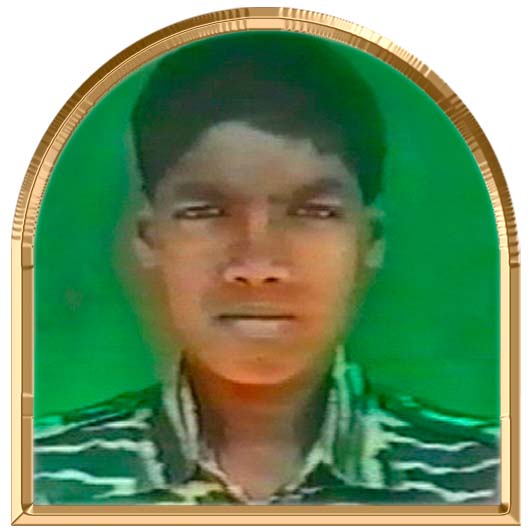 ரஜியன்
