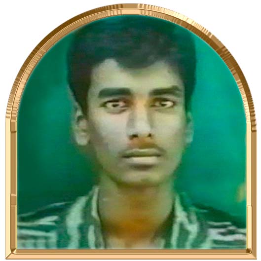வெற்றி