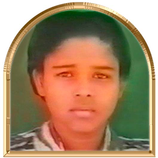 தூயமகள் (தூயவள்)
