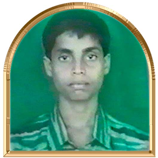 அன்பு