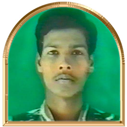 உயிரவன்
