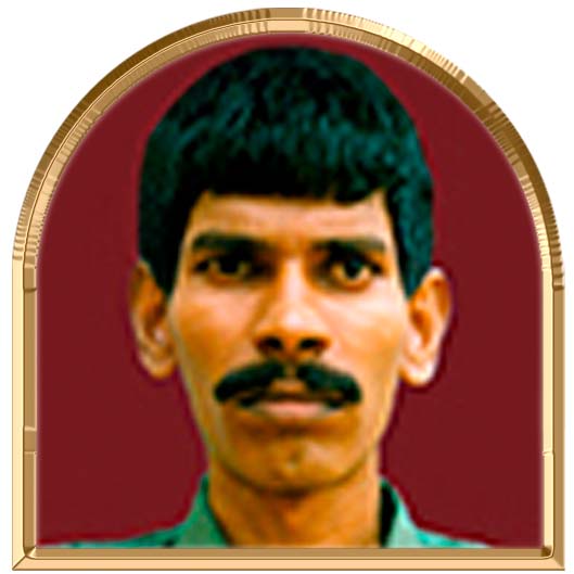 றகீம்
