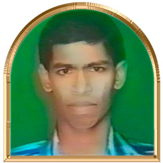 அமரன்