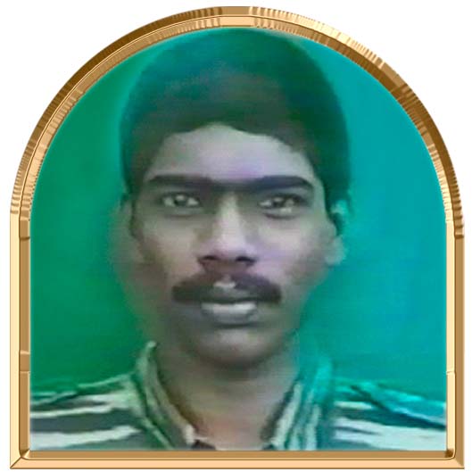 சிந்து