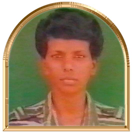 ஜெயமாலா
