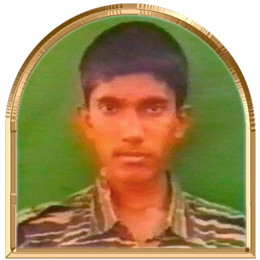 மிகுதீசன்