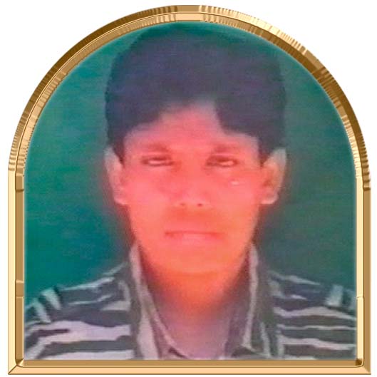 ஈழவள்