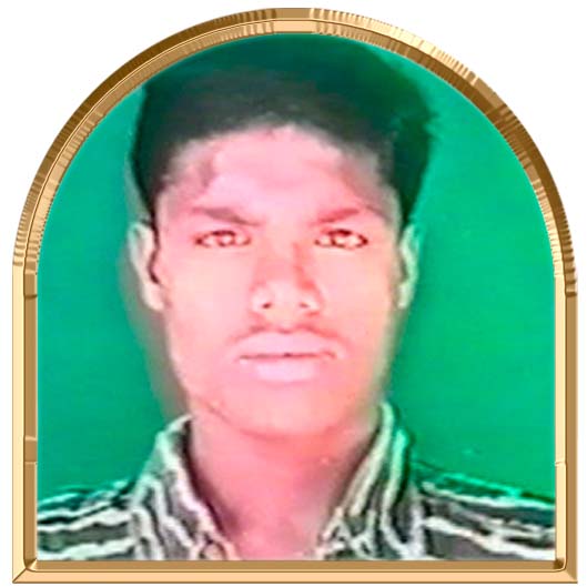 முகிலன்
