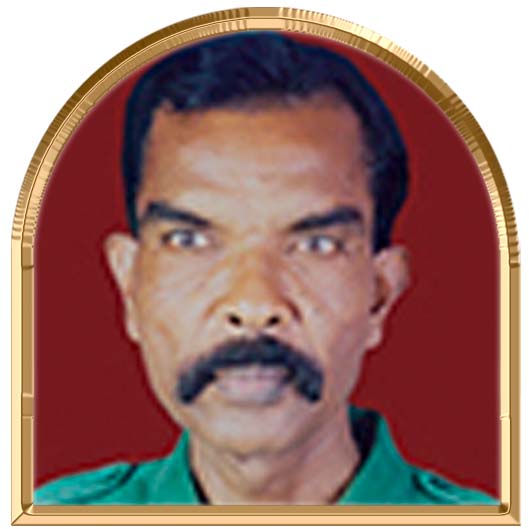 கருணாநிதி