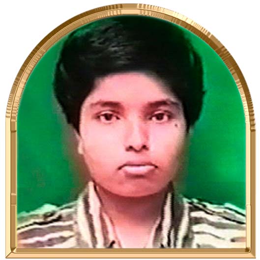 மைதிலி