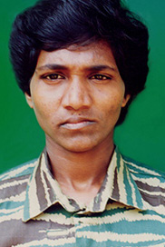 அன்பு