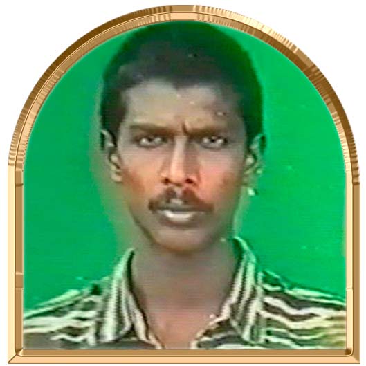 முகுந்தன்