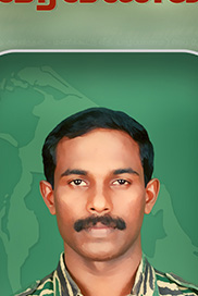 தமிழன்பன்
