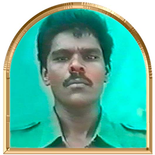 ஈஸ்வரன்