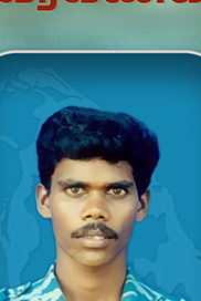 பழனி (பழனிராஜ்)