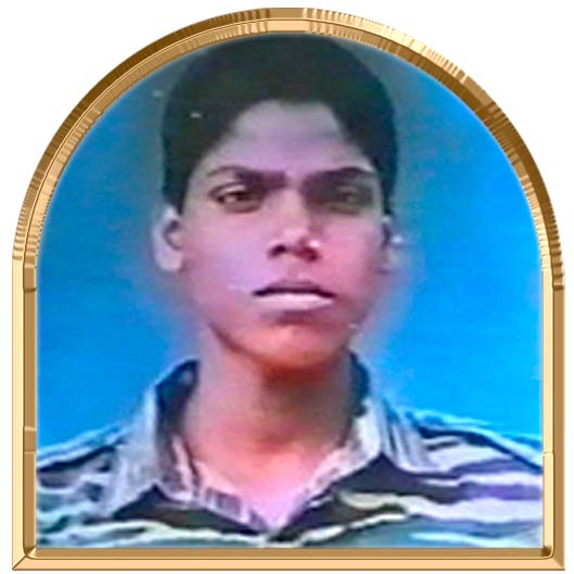 பகலவன்