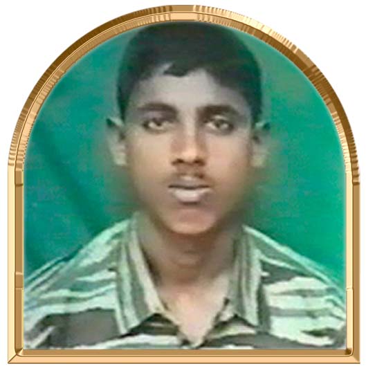 யாழினியன்