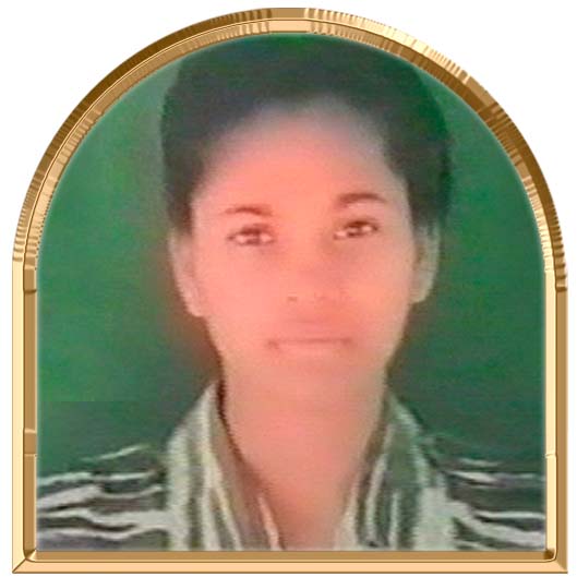 விதுருனி