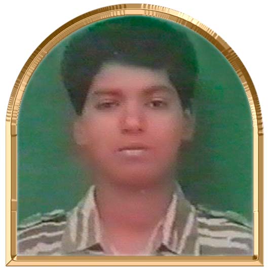 அகமதி