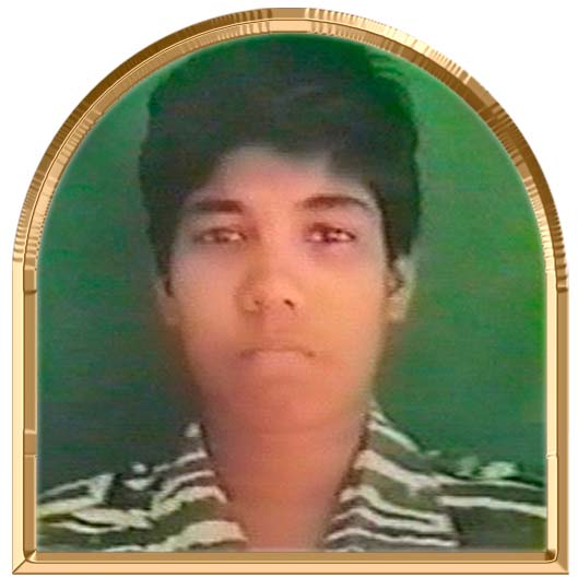அகமகள்