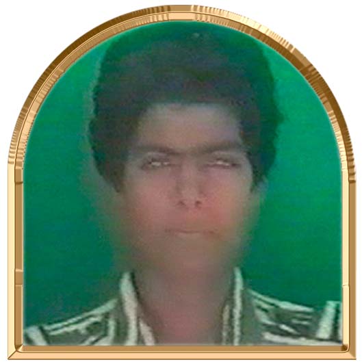 அன்புத்தமிழினி