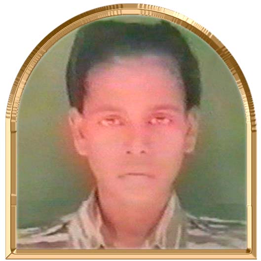 அறிவினி