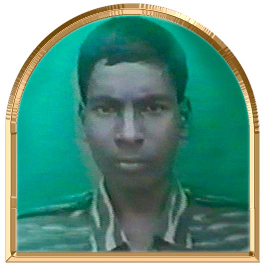 நேரியன்