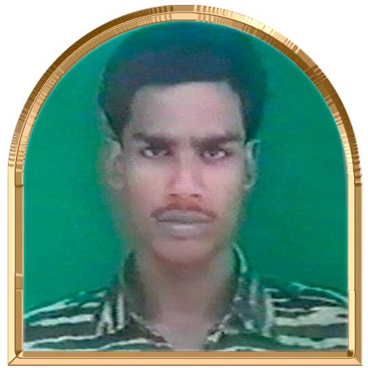 சேரன்