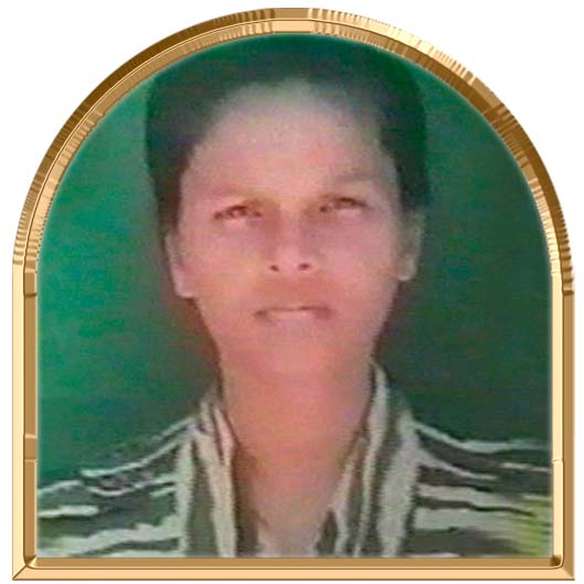 இறையறிவு (மதீனா)