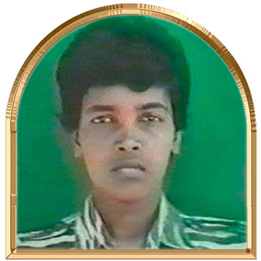 பூமகள்