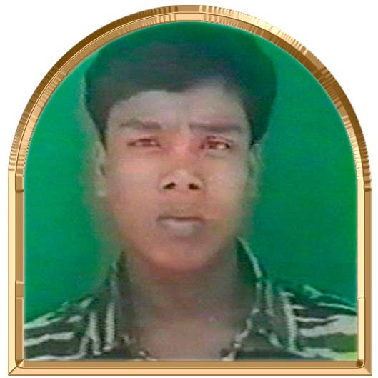 அன்புமாறன்