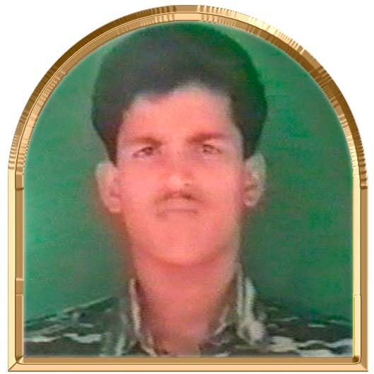 சங்கிலியன்