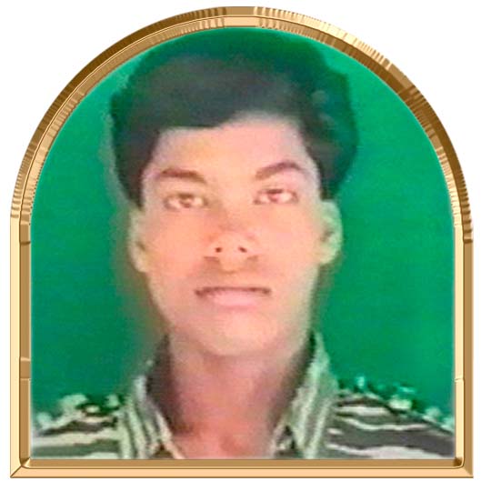 எரிமலை