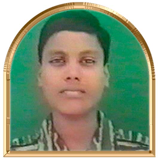 அருள்விழி