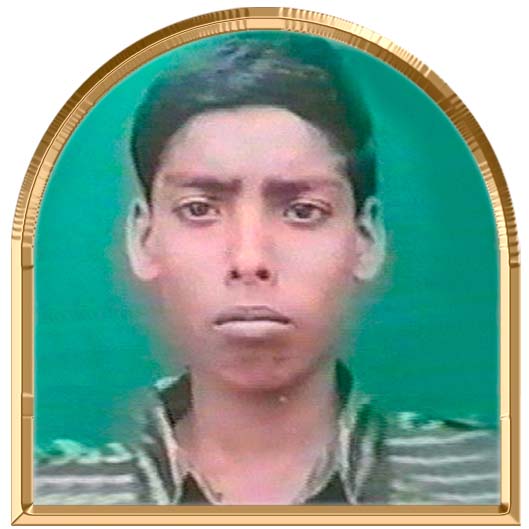தாவீதன்