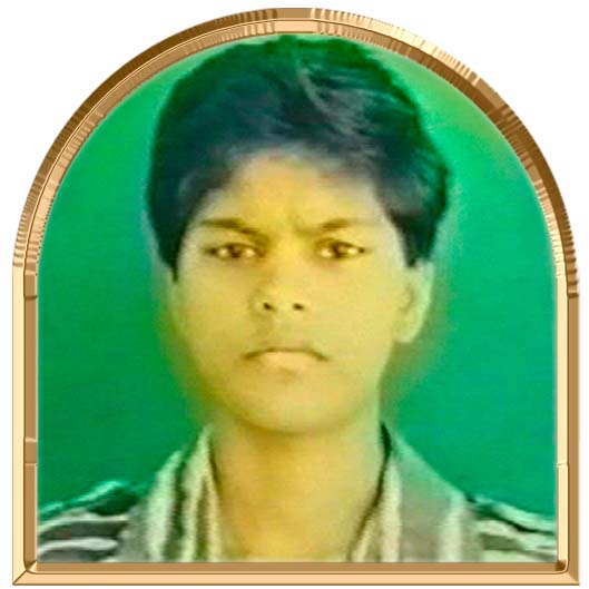 தேன்விழி