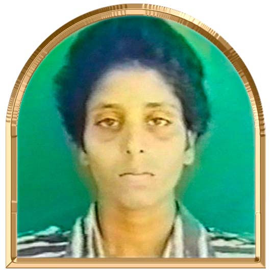 விழிக்கதிர்
