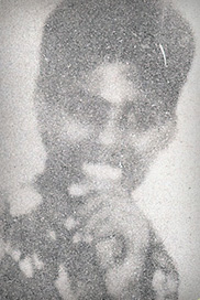 ஜெகன்