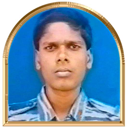 அமலன்