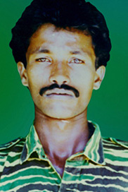 சகாயம்